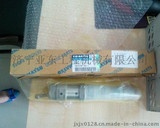 供应卡特320C喷油器总成51-7706